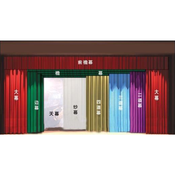 舞台幕布